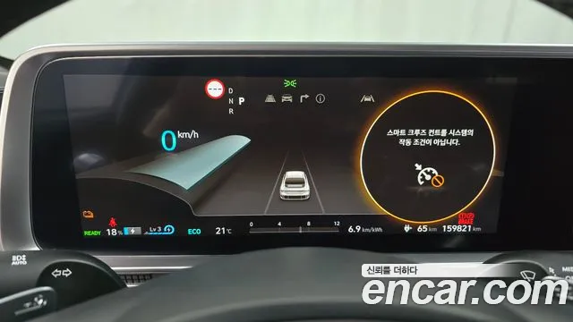 Hyundai Ioniq 6 — Фото автомобиля 11