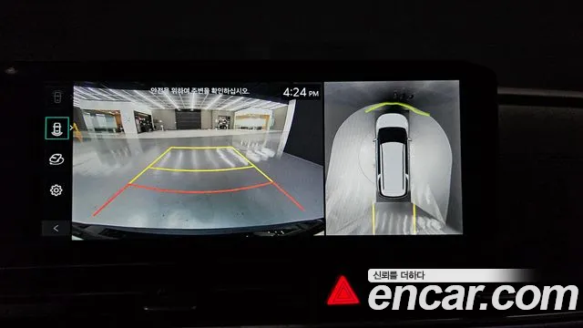 Kia Carnival 4th Gen — Фото автомобиля 21