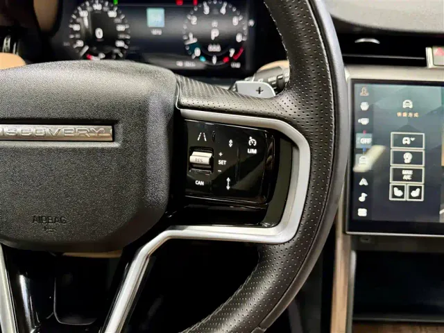Land Rover Discovery Sport — Фото автомобиля 24
