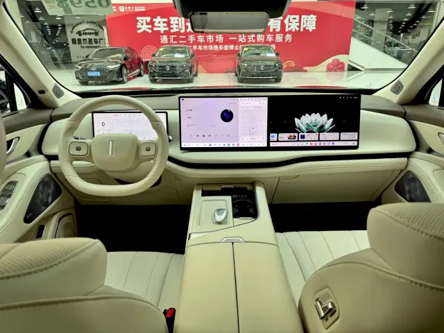 Wey Lanshan — Фото автомобиля 15