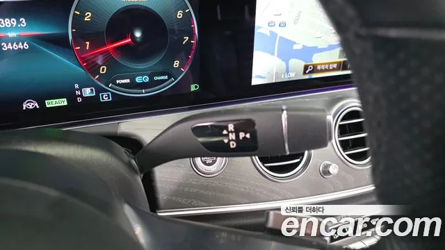 Mercedes-Benz E-Class E-класс W213 — Фото автомобиля 9