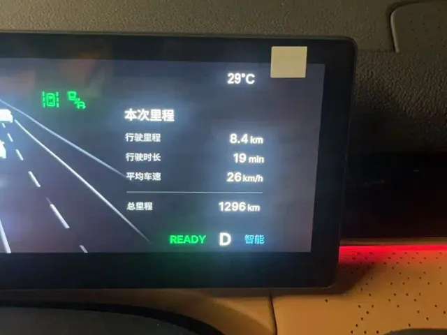Geely Galaxy Xingyao 8 — Фото автомобиля 7