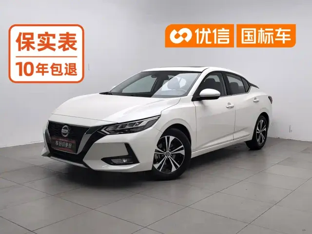 Фотография автомобиля — Nissan Sylphy
