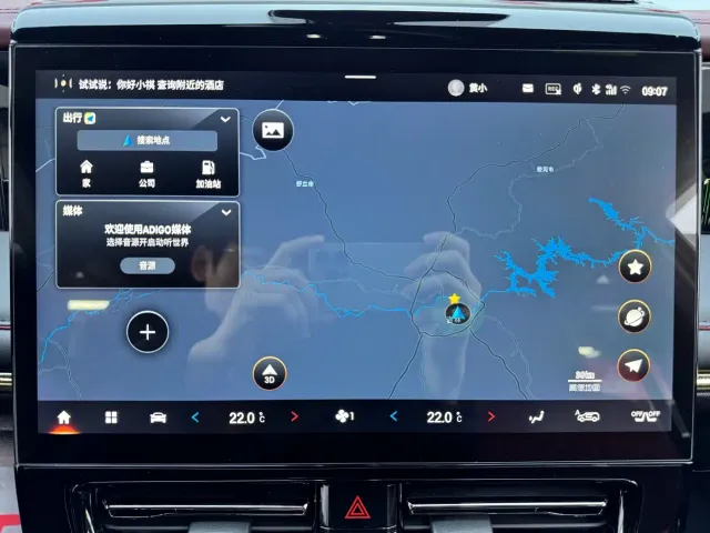 GAC Trumpchi M8 — Фото автомобиля 10