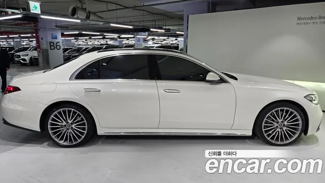 Mercedes-Benz S-Class W223 — Фото автомобиля 9