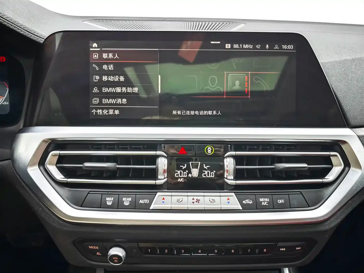 BMW BMW 4 Series 2022 425i M Sport Package — Фото автомобиля 16