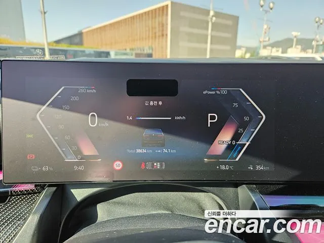 BMW i5 G60 — Фото автомобиля 13