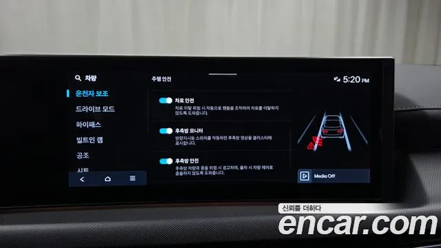 Hyundai Sonata DN8 — Фото автомобиля 29