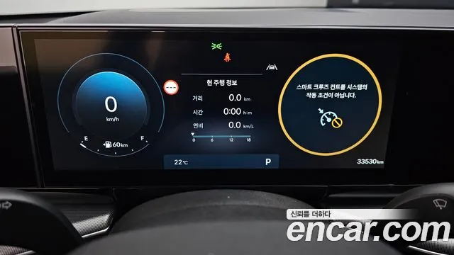 Hyundai Grandeur GN7 — Фото автомобиля 11