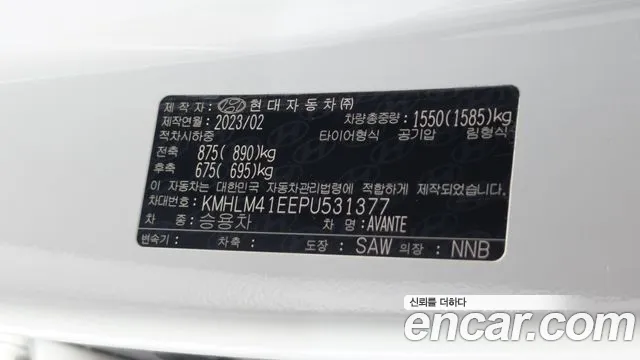 Hyundai AVANTE Avante (CN7) — Фото автомобиля 28