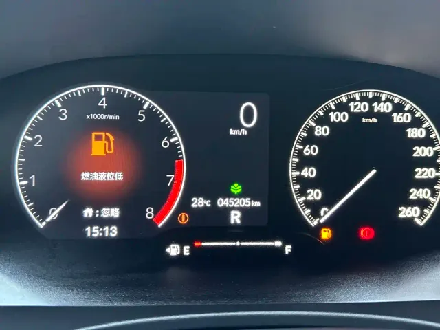 Honda Civic — Фото автомобиля 13