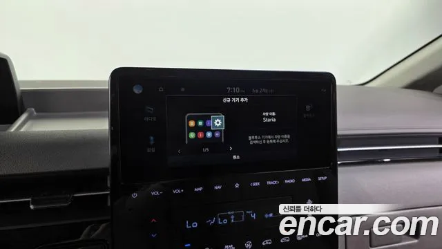 Hyundai Staria Staria 2WD автодом — Фото автомобиля 30
