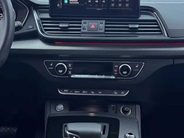 Audi Q5L — Фото автомобиля 16