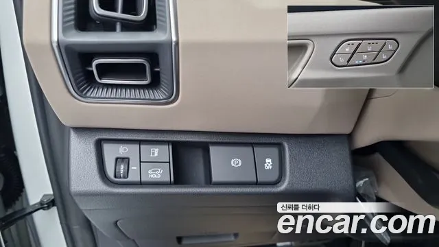 Kia EV5 — Фото автомобиля 13