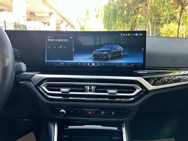 BMW 3 Series — Фото автомобиля 15