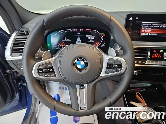 BMW X4 G02 — Фото автомобиля 11