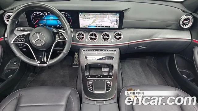 Mercedes-Benz E-Class W213 — Фото автомобиля 10