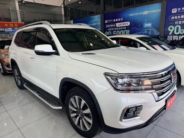 Roewe RX8 — Фото автомобиля 3