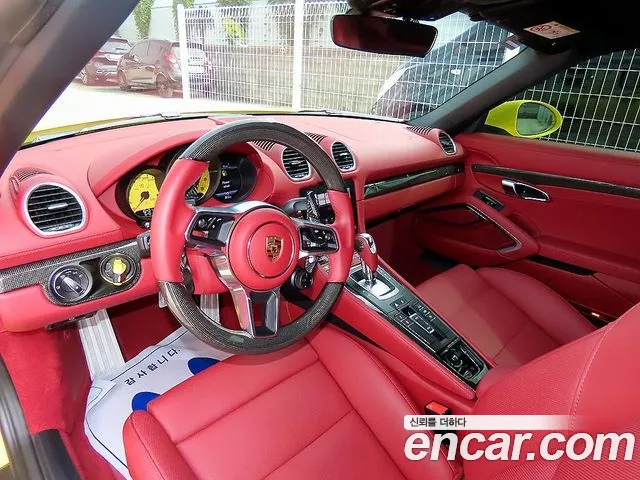 Porsche 718 — Фото автомобиля 11