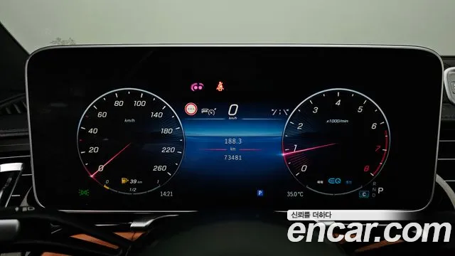Mercedes-Benz S-Class — Фото автомобиля 7