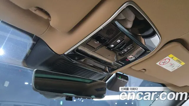 Land Rover Range Rover 5th Gen — Фото автомобиля 30