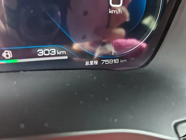 BYD Song PLUS — Фото автомобиля 4