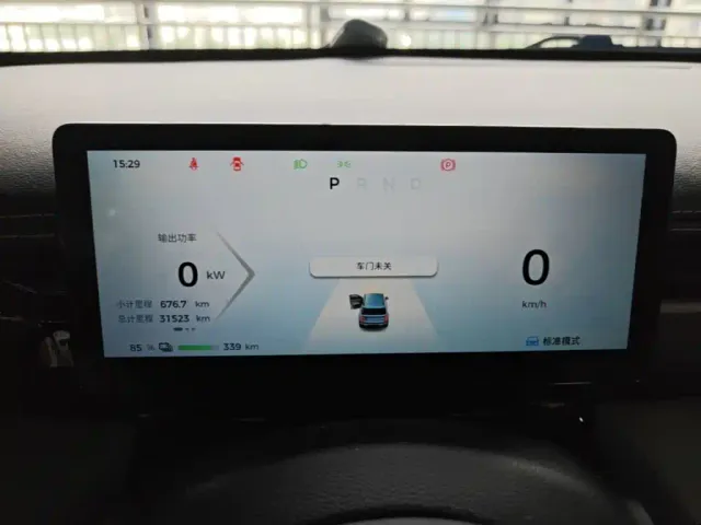 Baojun Yep Plus — Фото автомобиля 11