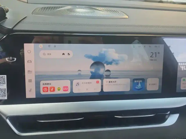 Geely Xingyue L — Фото автомобиля 13