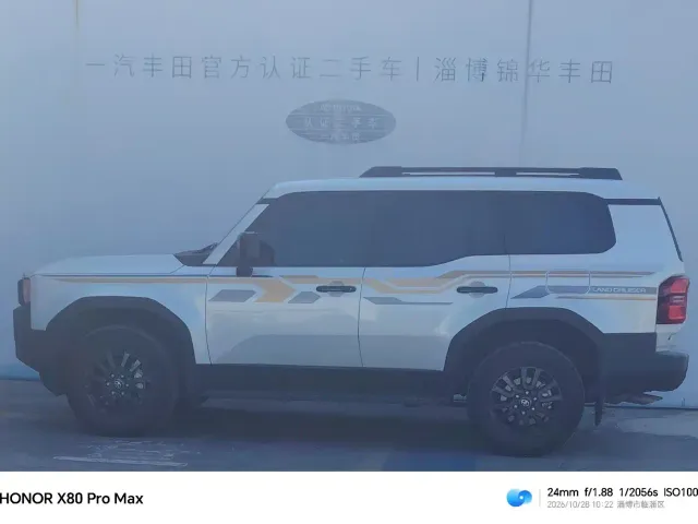 Toyota Prado — Фото автомобиля 2