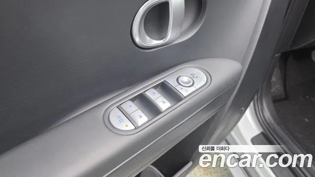 Hyundai Ioniq 5 — Фото автомобиля 30