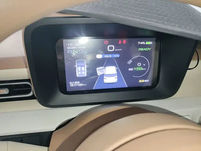 Wuling Hongguang Mini EV — Фото автомобиля 11