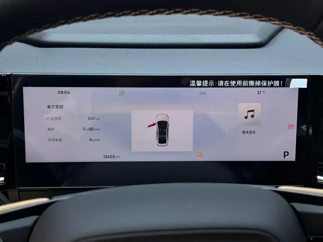 Geely Galaxy L6 — Фото автомобиля 10