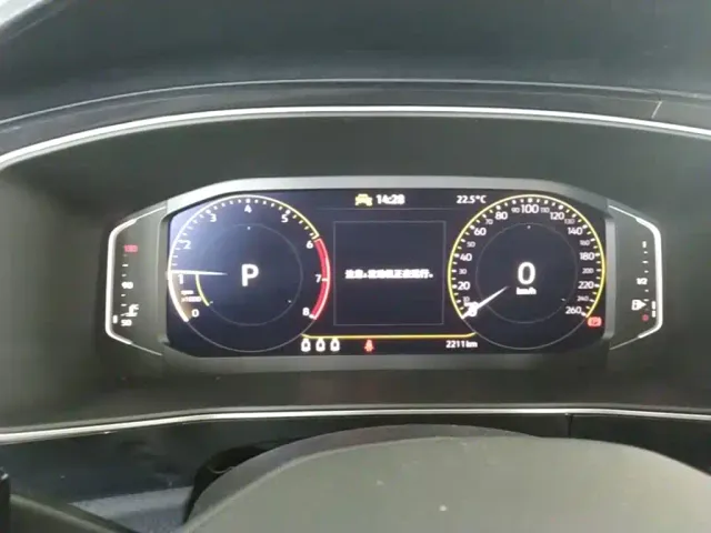 Volkswagen Tharu — Фото автомобиля 11