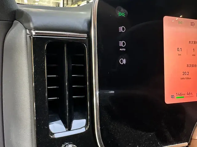 Maextro S800 — Фото автомобиля 25
