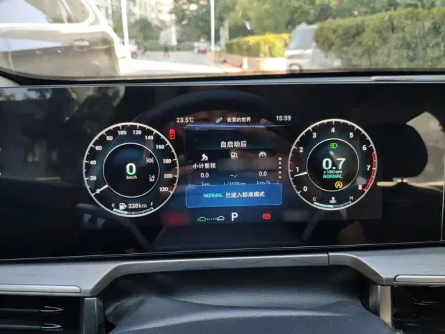 Chery Arrizo 8 — Фото автомобиля 3