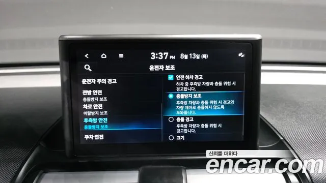 Hyundai Casper Casper Inspiration — Фото автомобиля 16
