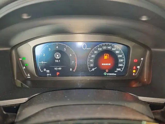 Honda Integra — Фото автомобиля 11