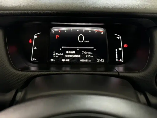 Honda Fit — Фото автомобиля 2