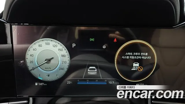 Hyundai AVANTE Avante (CN7) — Фото автомобиля 8