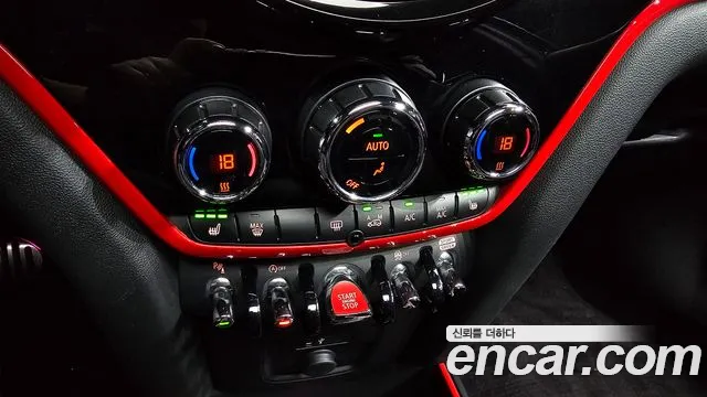 Mini Countryman — Фото автомобиля 14