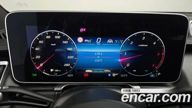 Mercedes-Benz S-Class S-класс W223 — Фото автомобиля 8