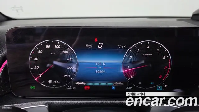 Mercedes-Benz GLB-Class X247 — Фото автомобиля 11