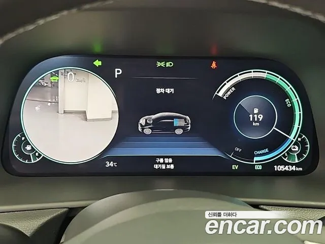 Hyundai Sonata DN8 — Фото автомобиля 6