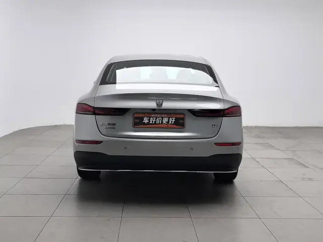 Roewe D7 — Фото автомобиля 4