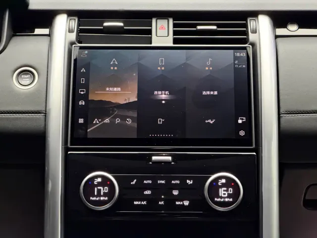 Land Rover Discovery — Фото автомобиля 13