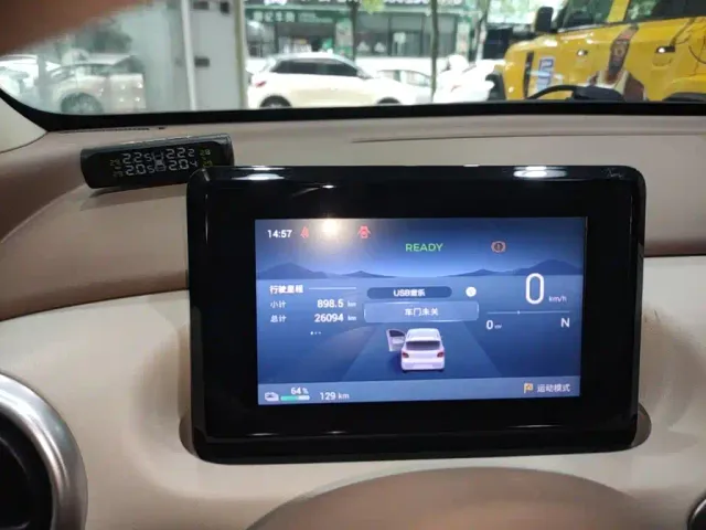 Wuling Hongguang Mini EV — Фото автомобиля 11