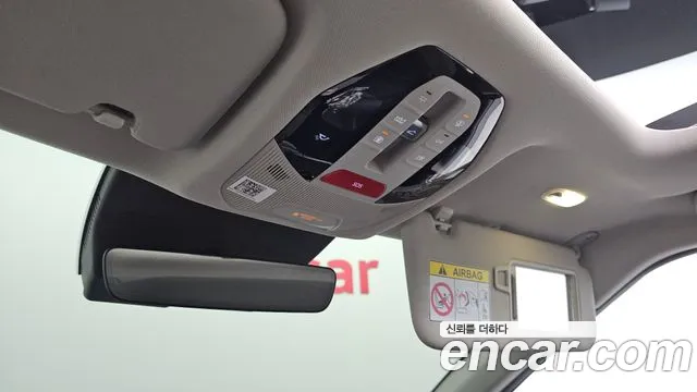 Kia EV3 — Фото автомобиля 19