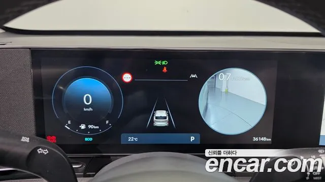 Hyundai Kona SX2 — Фото автомобиля 8
