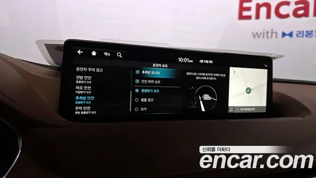 Genesis G80 Бензин 2.5 турбо AWD — Фото автомобиля 16