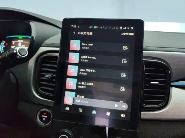 QQ New Energy Little Ant 2024 Youth Edition 251km True Love Version 23.99kWh — Фото автомобиля 13